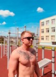 Дмитрий - Северск