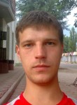 Владимир, 33 года, Луганськ