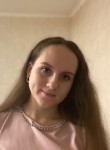 Алёна, 21 год, Санкт-Петербург