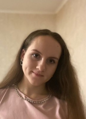 Алёна, 21, Россия, Санкт-Петербург