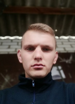 Александр , 26, Україна, Кременчук