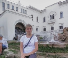 Dina, 43, Ulyanovsk