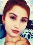 Танюша, 23 года, Усолье-Сибирское