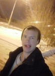 Никита, 32 года, Каменск-Уральский