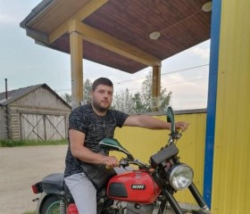 Юрий, 47 лет, Норильск