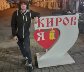 Олег, 26 лет, Киров (Калужская обл.)