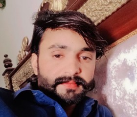 Shahbaz Rana, 18, Paris