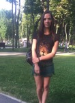 Оксана, 34 года, Харків