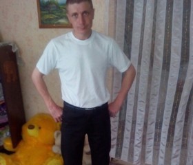 Антон, 37 лет, Брянск