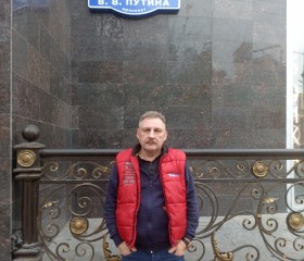 Виталий, 53 года, Санкт-Петербург