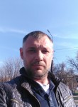 Сергей , 41 год, Кривий Ріг