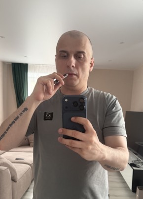 Павел из Обнинска 39 лет