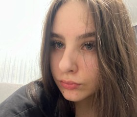 Кристина, 19 лет, Екатеринбург