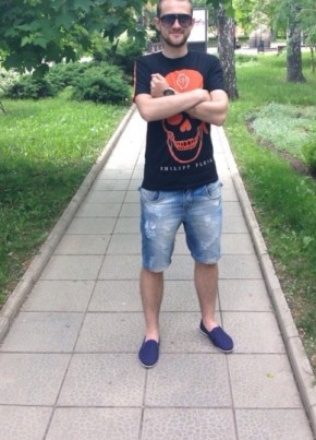 Ruslan, 33, Украина, Донецк