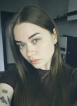Лиза - Белгород