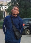 Алексей, 21 год, Владивосток