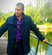 Олег