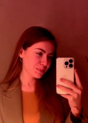 Катерина из Каменск-Уральския 30 лет