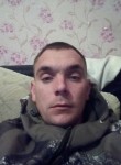 Илья, 36 лет, Хабаровск
