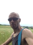 Дмитрий, 33 года, Чернівці