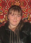 Елена, 32 года, Санкт-Петербург