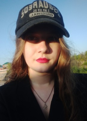 Ксения, 19, Россия, Курган