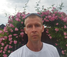 Олег, 37 лет, Горад Мінск