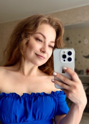 Елена, 28, Россия, Санкт-Петербург