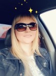 Екатерина, 40 лет, Красноярск
