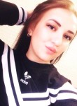 Кристина, 25 лет, Ростов-на-Дону