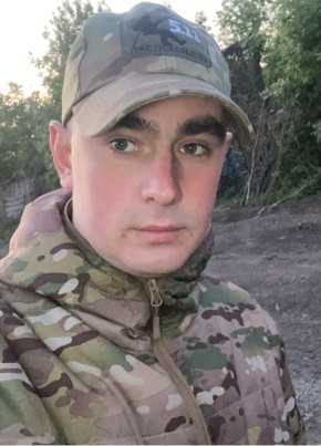 Александр, 23, Eesti Vabariik, Tallinn