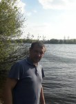 Витус, 44 года, Санкт-Петербург