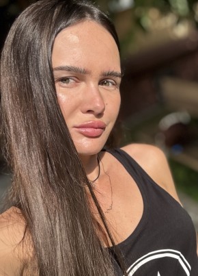 Анна из Нижнего Тагила 22 года