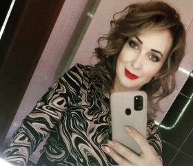 Людмила, 48 лет, Новороссийск
