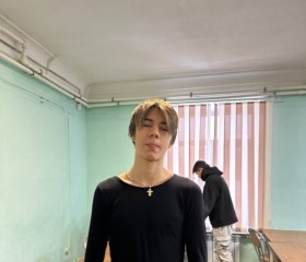Misha, 19, Paris