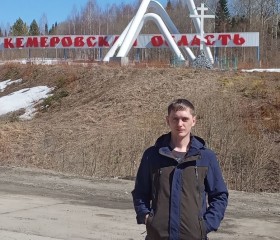 СергейСтрельнико, 33 года, Барнаул