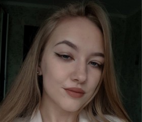 Юлия, 20 лет, Астрахань