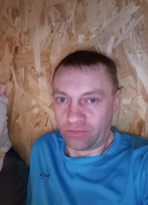 Дмитрий, 40, Россия, Нижние Серги