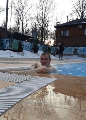 Дмитрий, 32, Россия, Электрогорск