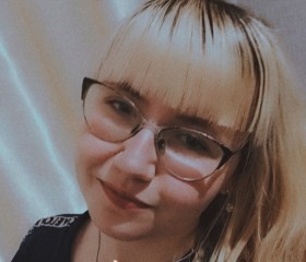 Ilona, 18, Lida