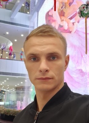 Yuriy, 33, Russia, Kursk