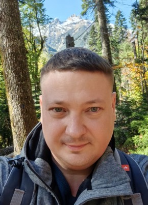 Александр