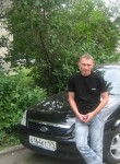 Виталий, 39 лет, Екатеринбург