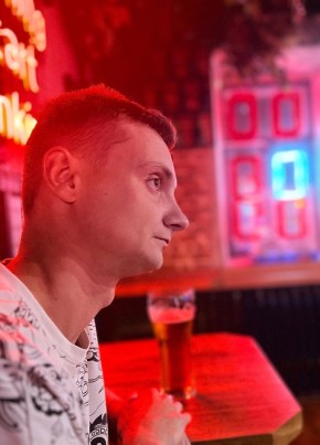Дмитрий, 29, Россия, Щекино