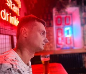 Дмитрий, 29 лет, Щекино