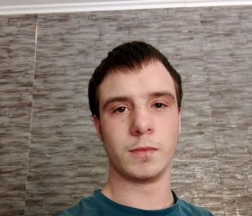 Vadim, 20, Tulun