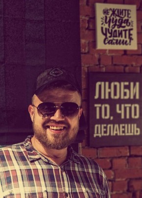 Данил, 37, Россия, Москва