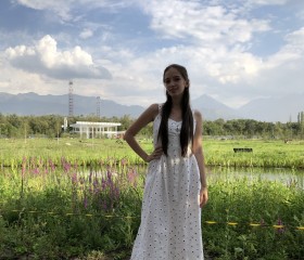 Юлия, 27 лет, Алматы