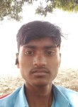 Dinesh Kumar, 18 лет, Mirzāpur