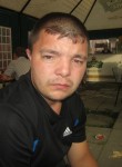 Кирилл, 35 лет, Ангарск